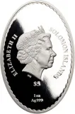 Аверс