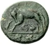 reverse