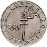 Revers
