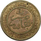 Revers