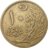 reverse