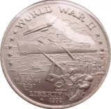 reverse