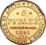 Revers