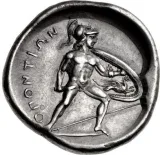 reverse