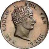 Avers