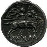 reverse