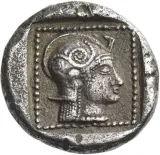 reverse
