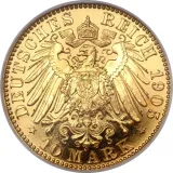 reverse