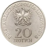 Аверс