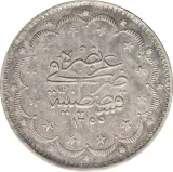 reverse