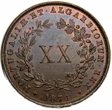 reverse