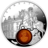 Реверс