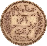 obverse