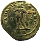 Reverse