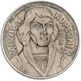 Реверс