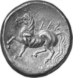 reverse