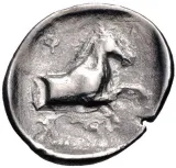 reverse