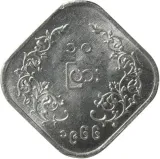 Revers