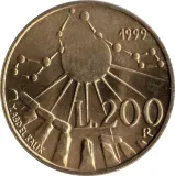 reverse