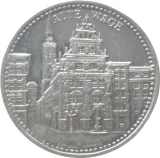 reverse