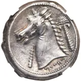reverse