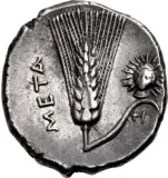 Revers