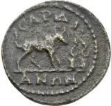 reverse