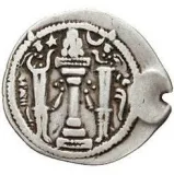 Revers