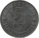 reverse