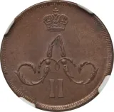 obverse