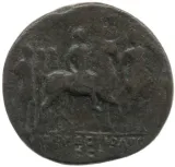 Revers