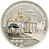 Реверс