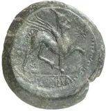 reverse