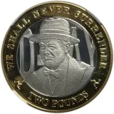 Revers