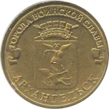 Revers
