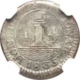 reverse