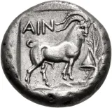 reverse