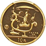 Revers