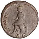 Revers