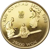 reverse