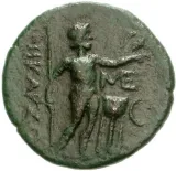reverse