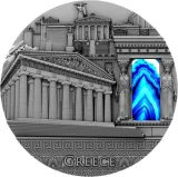 Реверс