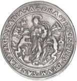 Реверс