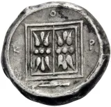 reverse