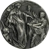 Реверс