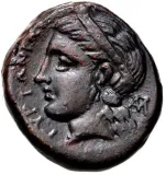 reverse
