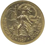 Revers