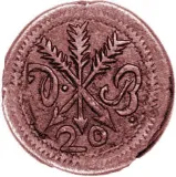 Revers