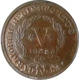Revers