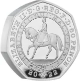 Аверс